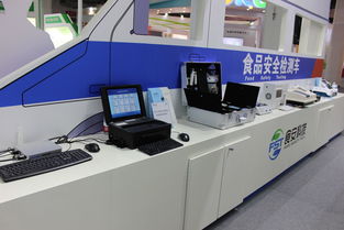 2017中國國際食品安全與創(chuàng)新技術展覽會圓滿落幕，技術交流令人回味