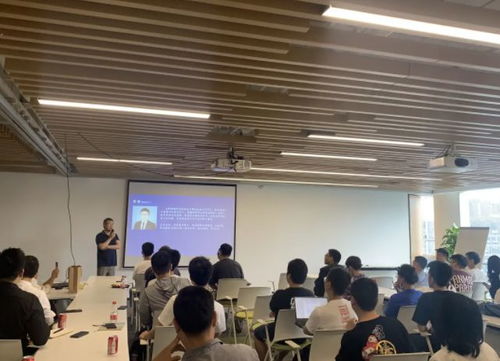 人工智能技術交流會成都站圓滿結束，共促技術創(chuàng)新與交流