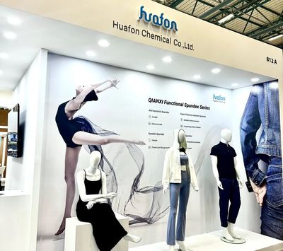 走出去！華峰化學千禧氨綸亮相2025土耳其國際紗線展，開啟技術交流新篇章