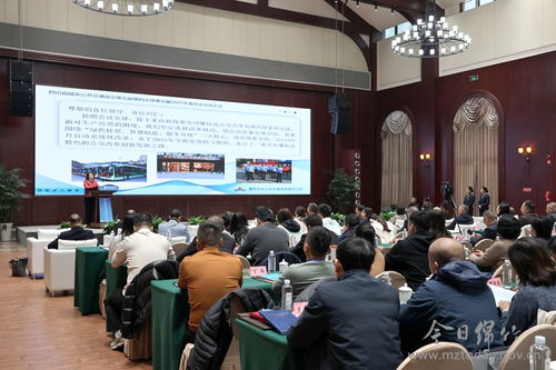 今日綿竹 技術(shù)賦能綠色出行，四川省城市公共交通協(xié)會(huì)2025年會(huì)員大會(huì)暨技術(shù)交流活動(dòng)圓滿舉行